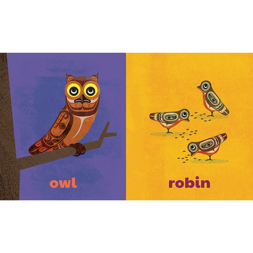 Big & Small | Various Artists