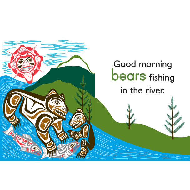 Good Morning World | Paul Windsor, Haisla, Heiltsuk